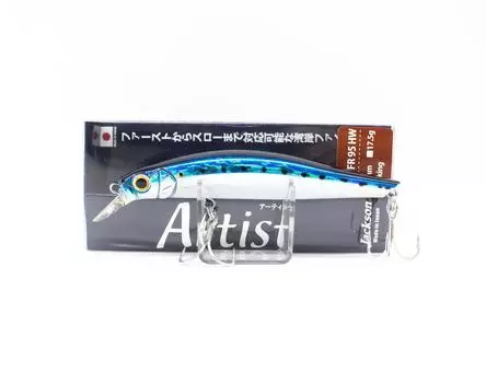 Jackson Artist FR 95HW Тонущая приманка Minnow UIW (7864)