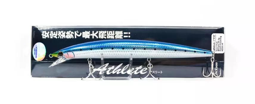 Jackson Athlete 17FSV Плавающая Приманка LIW (2647)