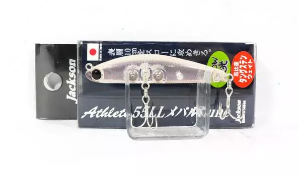Jackson Athlete 55LL Безгубая тонущая приманка GRD (6799)