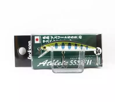 Jackson Athlete 55S FH Fine Hook Suspend Lure RY3 (9966)
