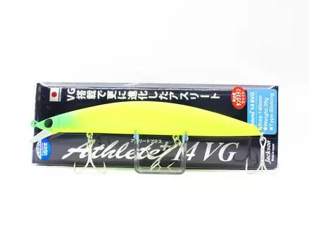 Jackson Athlete Plus 14 SVG Тонущая приманка MLC (0399)