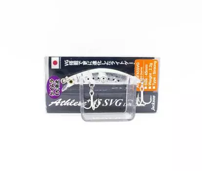 Jackson Athlete Plus 45SVG Легкая Игровая Тонущая Приманка KCL (0047)