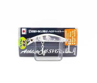 Jackson Athlete Plus 45SVG Легкая Игровая Тонущая Приманка AAG (0009)