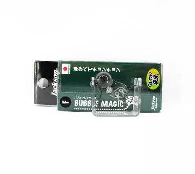 Jackson Bubble Magic 25mm 1 grams Floating Lure SMKG (8906)