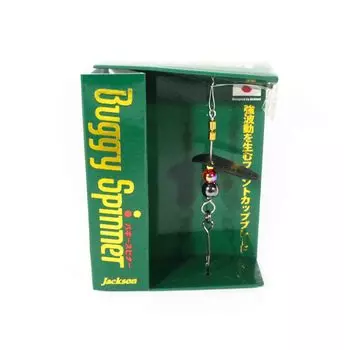 Jackson Buggy Spinner 1,5 грамма Тонущая приманка MB (9011)