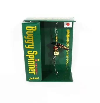 Jackson Buggy Spinner 3 грамма Тонущая приманка BO (9073)
