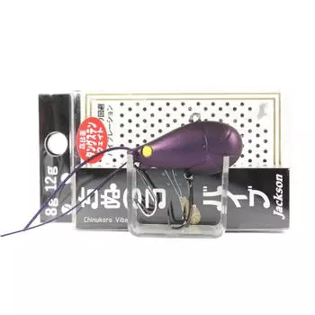 Jackson Chibukuro Vib 36 mm 8 grams Sinking Lure 8 grams IGI (9579)