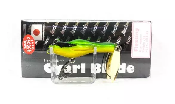 Jackson Cyarl Blade Frog 48F Плавающая Приманка MKG (3200)