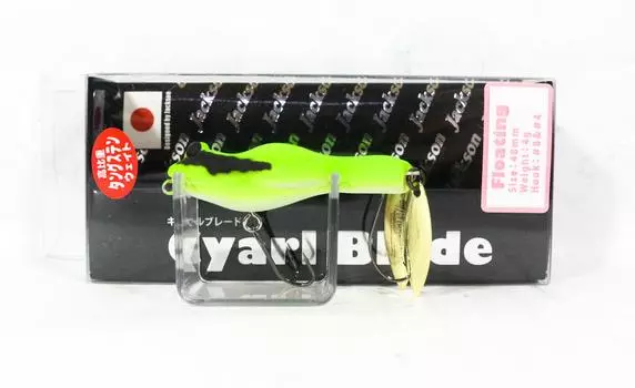 Jackson Cyarl Blade Frog 48F Плавающая Приманка CHG (3231)