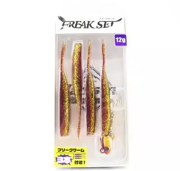 Jackson Freak Set 12 грамм тонущая приманка CBN (5012)