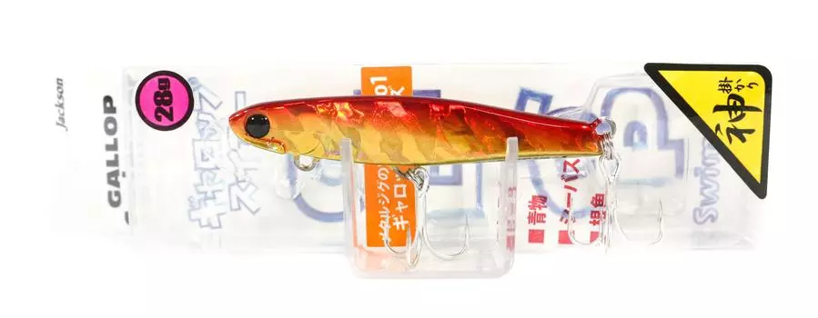 Jackson Gallop Swimmer Jig 28 грамм Тонущая приманка GRC (1801)