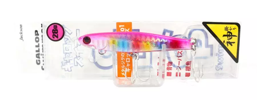Jackson Gallop Swimmer Jig 28 грамм Тонущая приманка CCY (1771)