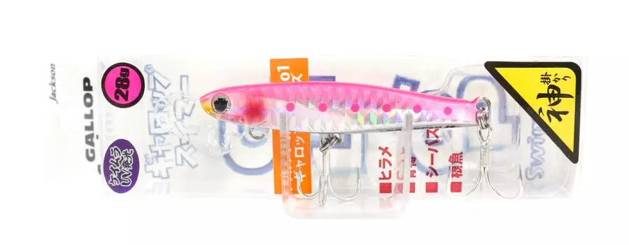 Jackson Gallop Swimmer Jig 28 грамм Тонущая приманка KPI (1825)