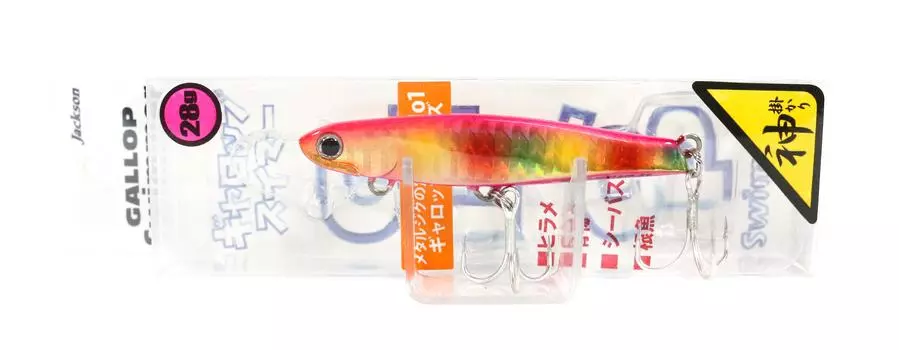Jackson Gallop Swimmer Jig 28 грамм Тонущая приманка SGR (1849)