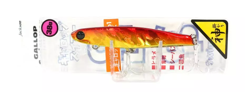 Jackson Gallop Swimmer Jig 38 грамм Тонущая приманка GRC (1900)
