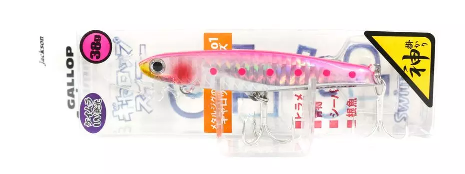 Jackson Gallop Swimmer Jig 38 грамм Тонущая приманка KPI (1924)