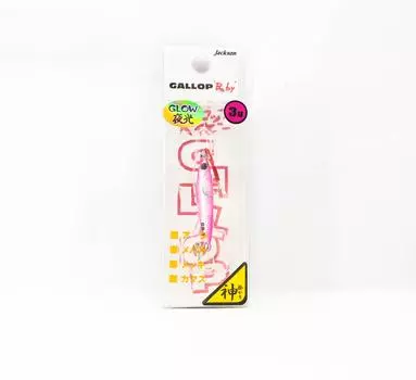 Jackson Metal Jig Gallop Anchovy Micro 3 грамма ZGP (2334)