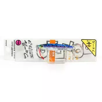 Jackson Metal Jig Gallop Assist Fall Edition 15 грамм CIW (0094)