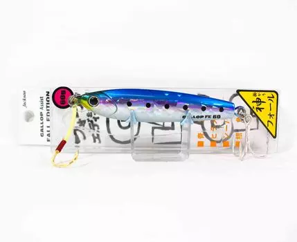 Jackson Metal Jig Gallop Assist Fall Edition 60 грамм CIW (0934)