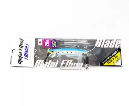 Jackson Metal Jig Metal Effect Blade 20 грамм SMI (0542)