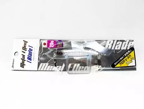 Jackson Metal Jig Metal Effect Blade 20 грамм FLS (0498)