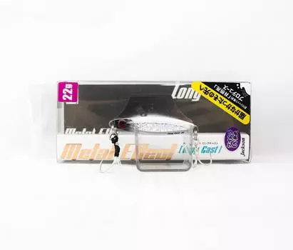 Jackson Metal Jig Metal Effect Long Cast 22 грамма FLS (5912)