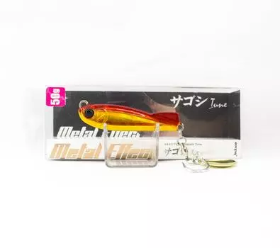 Jackson Metal Jig Metal Effect Sagoshi Tune 50 грамм JFN (3772)