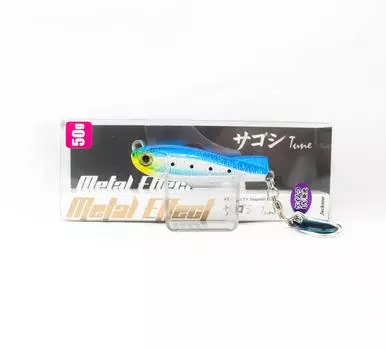 Jackson Metal Jig Metal Effect Sagoshi Tune 50 grams SMI (3826)