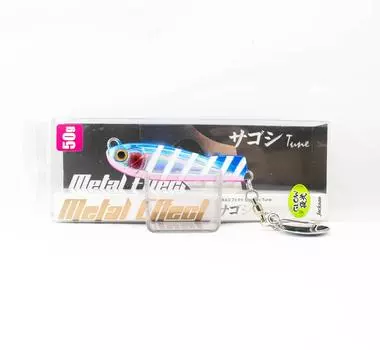 Jackson Metal Jig Metal Effect Sagoshi Tune 50 grams PGB (3789)