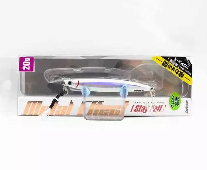 Jackson Metal Jig Metal Effect Stay Fall 20 грамм WHK (4213)