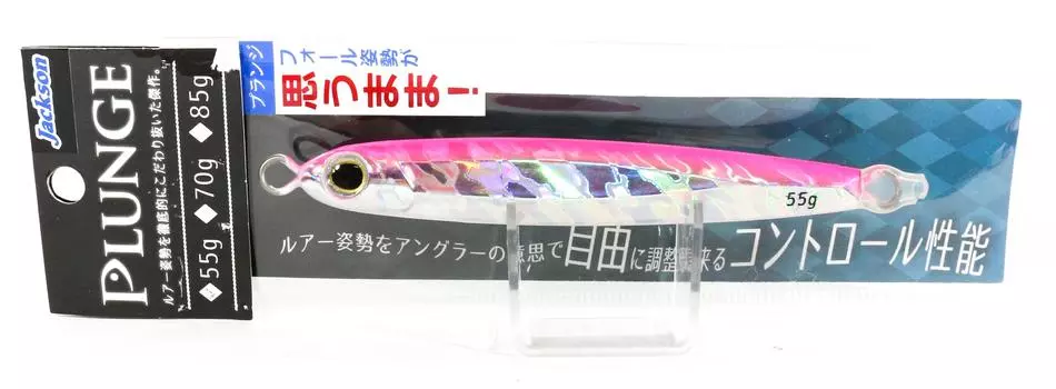 Jackson Metal Jig Plunge 55 грамм WPG (5060)