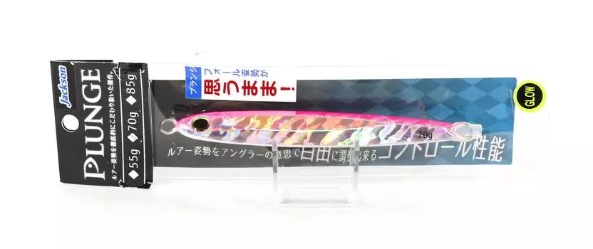 Jackson Metal Jig Plunge 70 грамм WPG (5145)