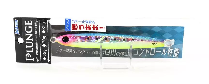 Jackson Metal Jig Plunge 85 грамм MBP (5244)