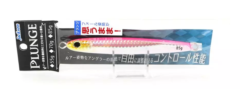 Jackson Metal Jig Plunge 85 грамм SPK (5213)