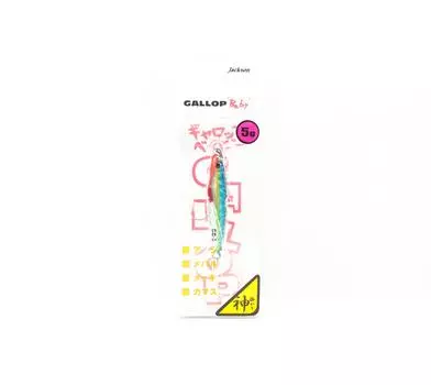 Jackson Металлический джиг Gallop Anchovy Micro 5 грамм LBT (2433)