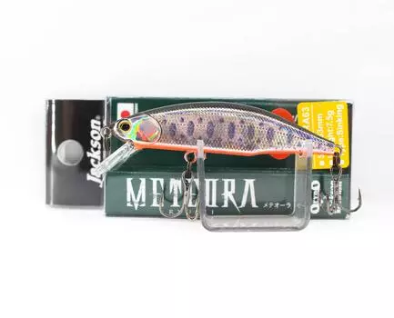 Jackson Meteora 63 Тонущая приманка OY (8885)