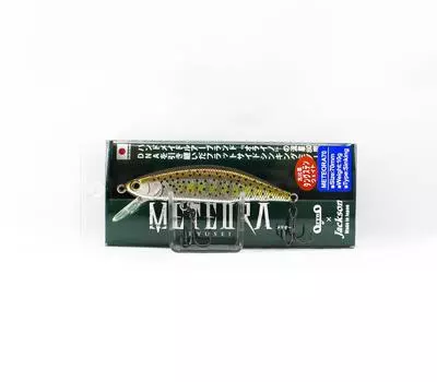 Jackson Meteora 70 Sinking Lure Fario (9378)