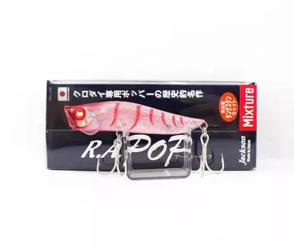 Jackson Плавающая приманка RA Popper OKI (6182)