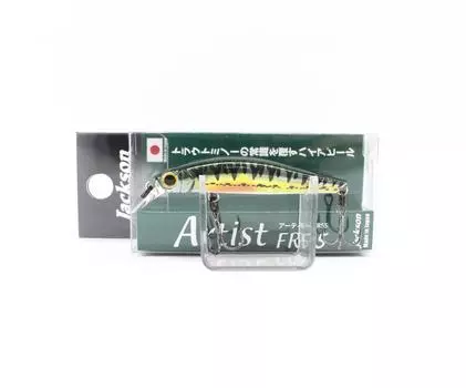 Jackson Приманка Artist FR 55 Sinking Minnow Vairon (9500)