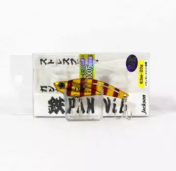 Jackson Приманка с вибрацией Teppan 20 грамм RGZ (0376)