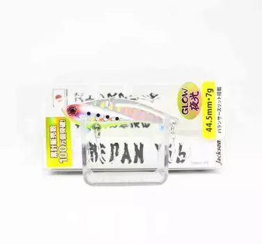 Jackson Приманка с вибрацией Teppan 7 грамм GCB (1960)