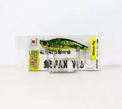 Jackson Приманка с вибрацией Teppan 9 грамм GGR (3454)