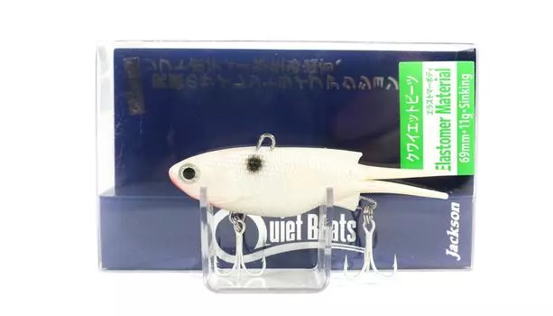 Jackson Quiet Beats 11 грамм Мягкая вибрационная тонущая приманка PWH (0699)