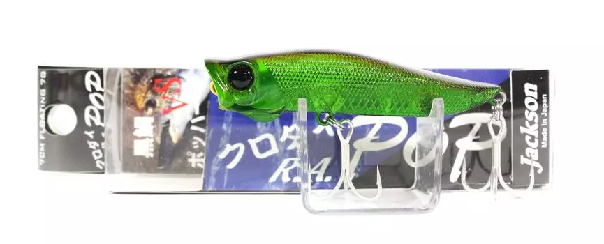 Jackson R.A Popper Плавающая Приманка KAP (7996)