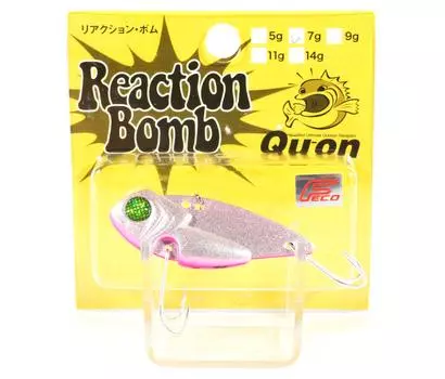 Jackson Reaction Bomb Metal Vibration 5 грамм Тонущая приманка SXP (2627)