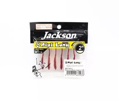 Jackson Soft Lure Py Pipi Long 2 дюйма 6 штук в упаковке STR (1938)