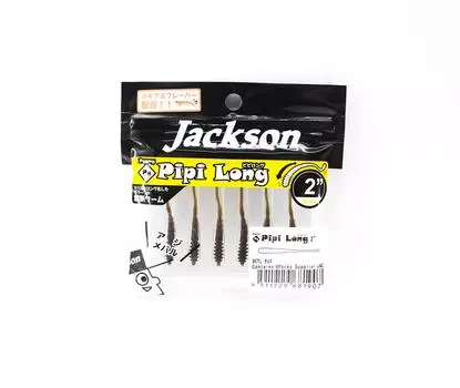 Jackson Soft Lure Py Pipi Long 2 дюйма 6 штук в упаковке CTL (1907)
