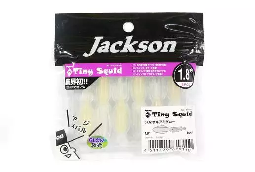 Jackson Soft Lure Tiny Squid 1,8 дюйма 6 штук в упаковке OKG (6110)