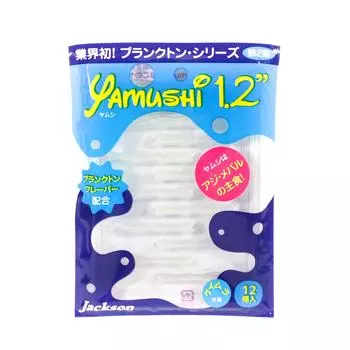 Jackson Soft Lure Yamushi 1,2 дюйма 12 штук в упаковке KML (7232)