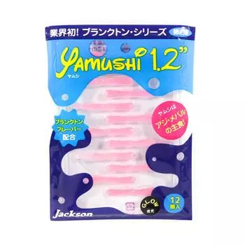 Jackson Soft Lure Yamushi 1,2 дюйма 12 штук в упаковке GLP (7188)